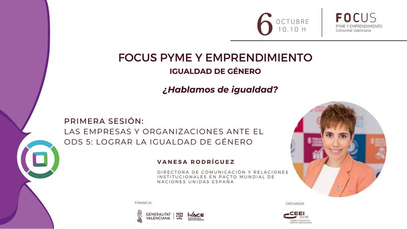 La empresas y organizaciones ante el ODS 5: lograr la igualdad de género