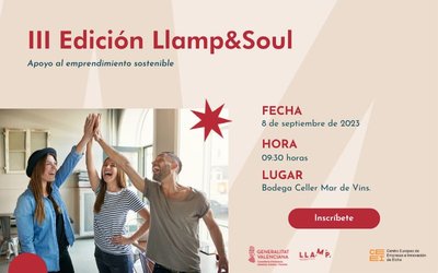 II Edici�n Sesi�n Llamp&Soul 2023